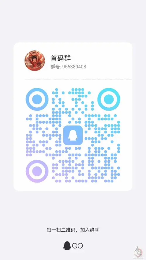 趣味视频平台：零成本赚钱新方式，团长招募中！插图3