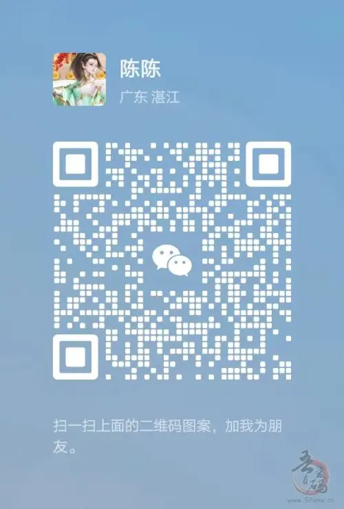 元宇宙山海经：秒提现手游赚线小程序引领新潮流，回收红白花0.1一朵，出花联系我.插图3