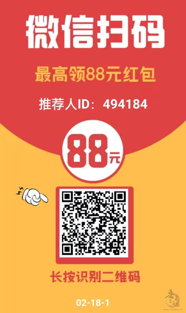 可乐阅读：零门槛纯零撸，每日低保项目的首选插图