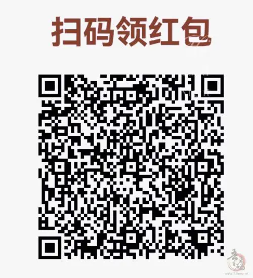 零撸广告平台【玩赚商店】和尚玩助手一个模式， 一个广告0.5插图