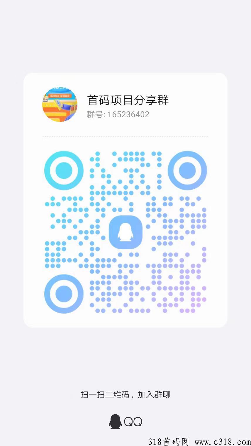 2024全新网盘拉新资源，头条网盘，下一个吃螃蟹的人就是你