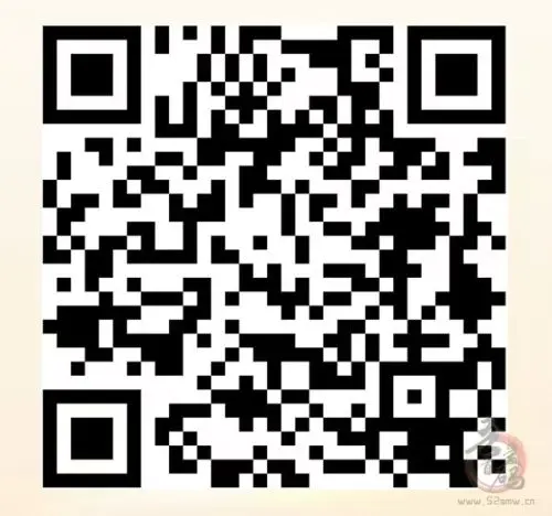 尚玩助手：无脑刷广告，一个广告0.5，开启赚钱新模式插图