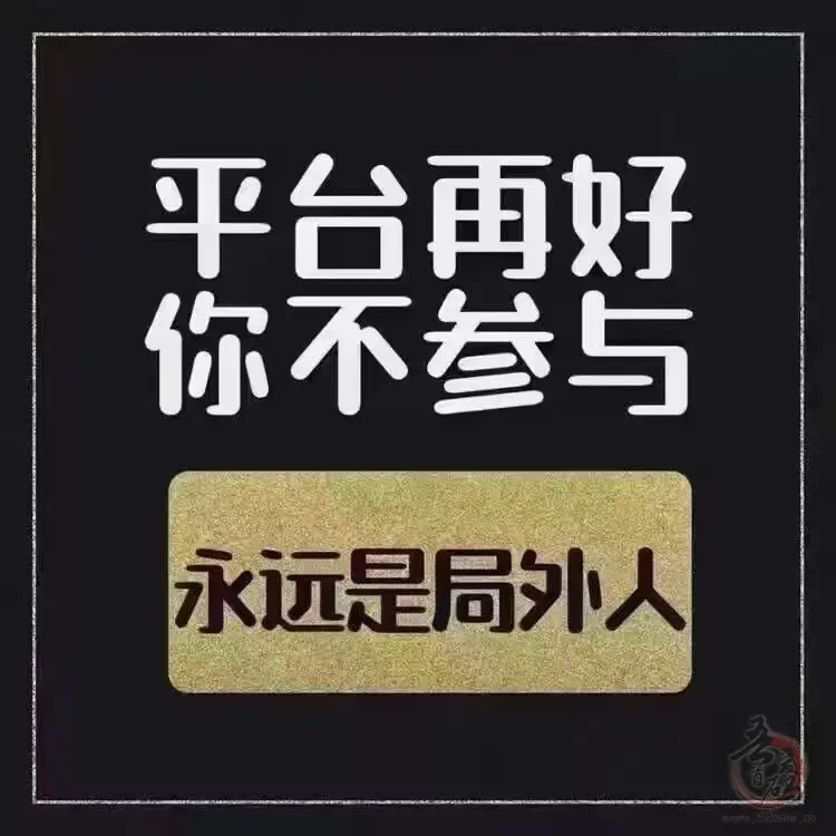 淘金三国：零撸策略卡牌游戏，赢取丰厚奖励！插图