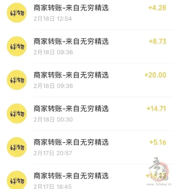 可乐阅读项目：究极零撸赚钱法，积少成多的艺术(附脚本)插图2