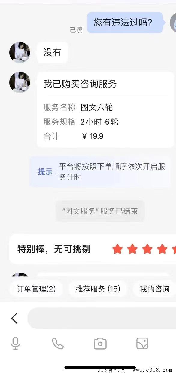 百度答题手机答题赚米，长期可做，制粘贴即有答案