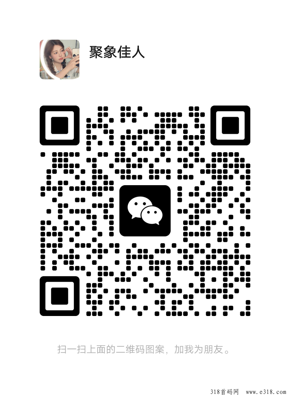 云赚世界，小程序兼职
