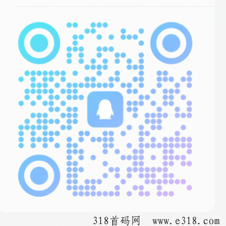 洋洋成语挂机撸广告，一天保底收益
