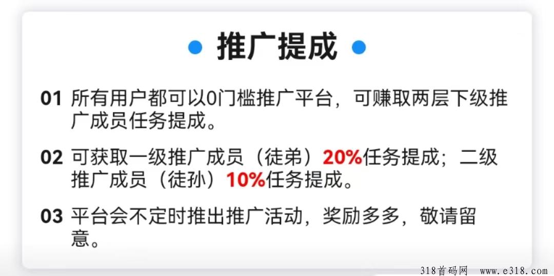 百事通，最新微信阅读赚米平台，有微信就能做，提现秒到！