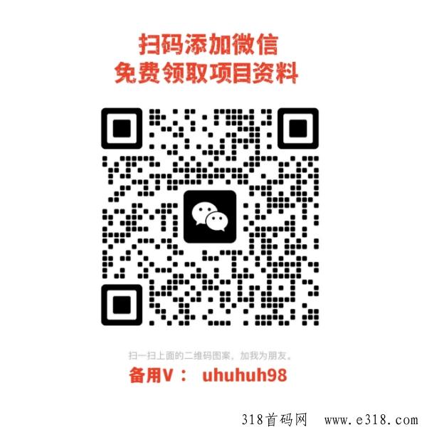 百事通，最新微信阅读赚米平台，有微信就能做，提现秒到！
