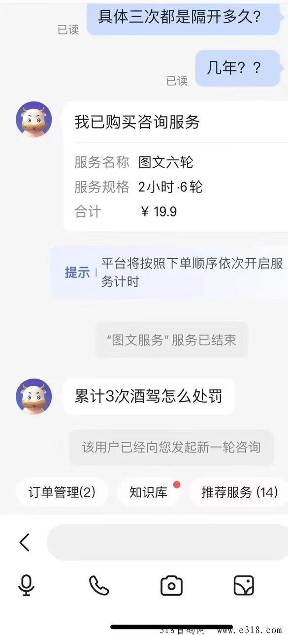 百度答题手机答题赚米，长期可做，制粘贴即有答案